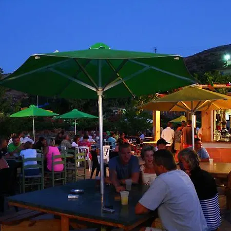 Aqua Sun Village 3* Hersónissos